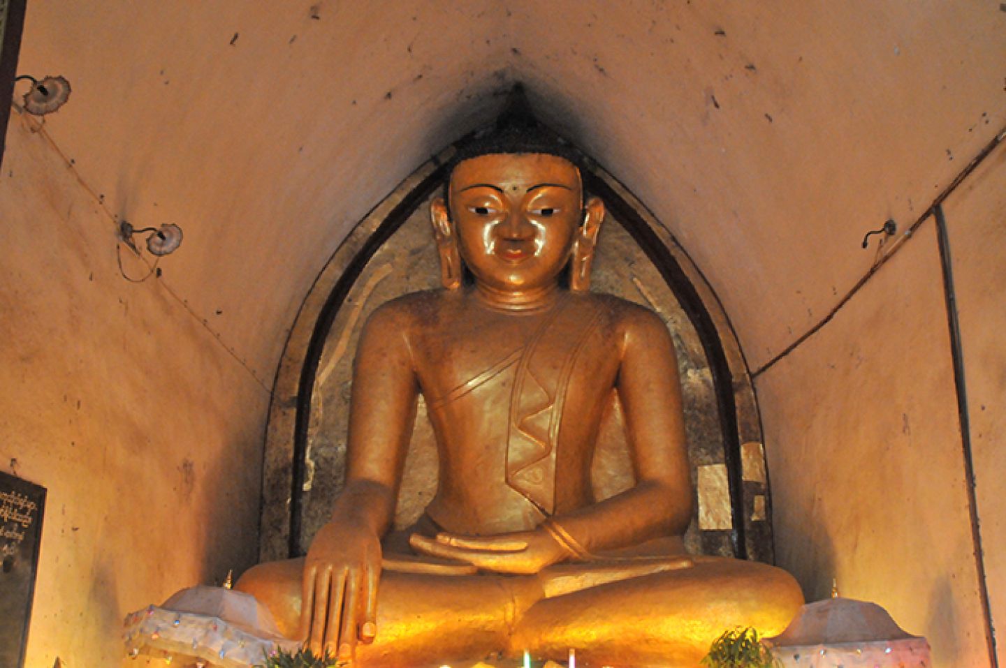 Burma 162