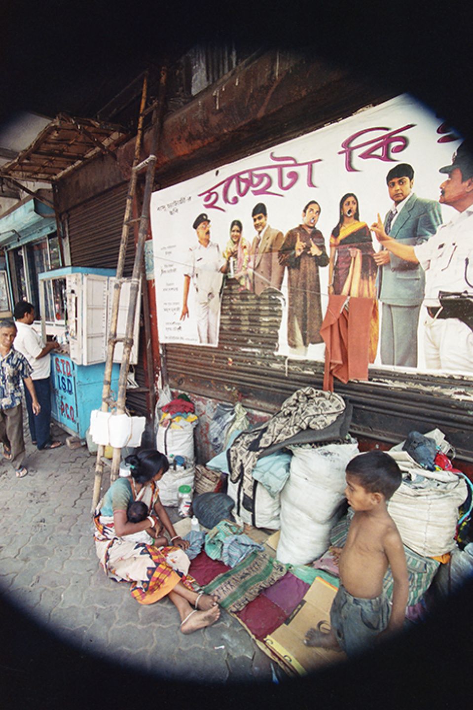 India 14