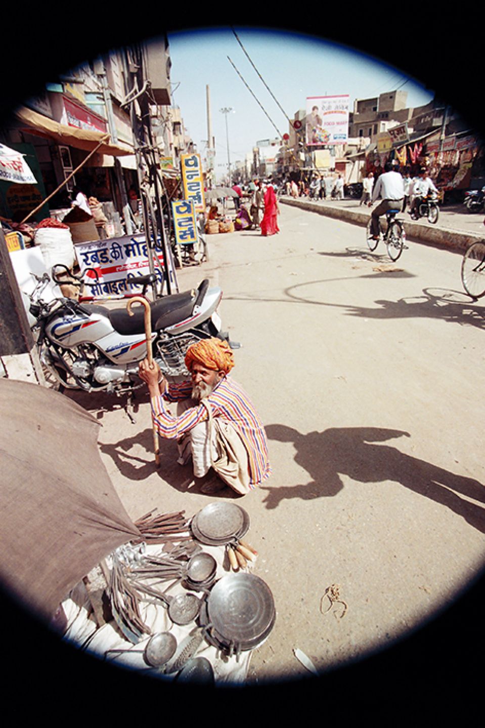 Hindistan 151