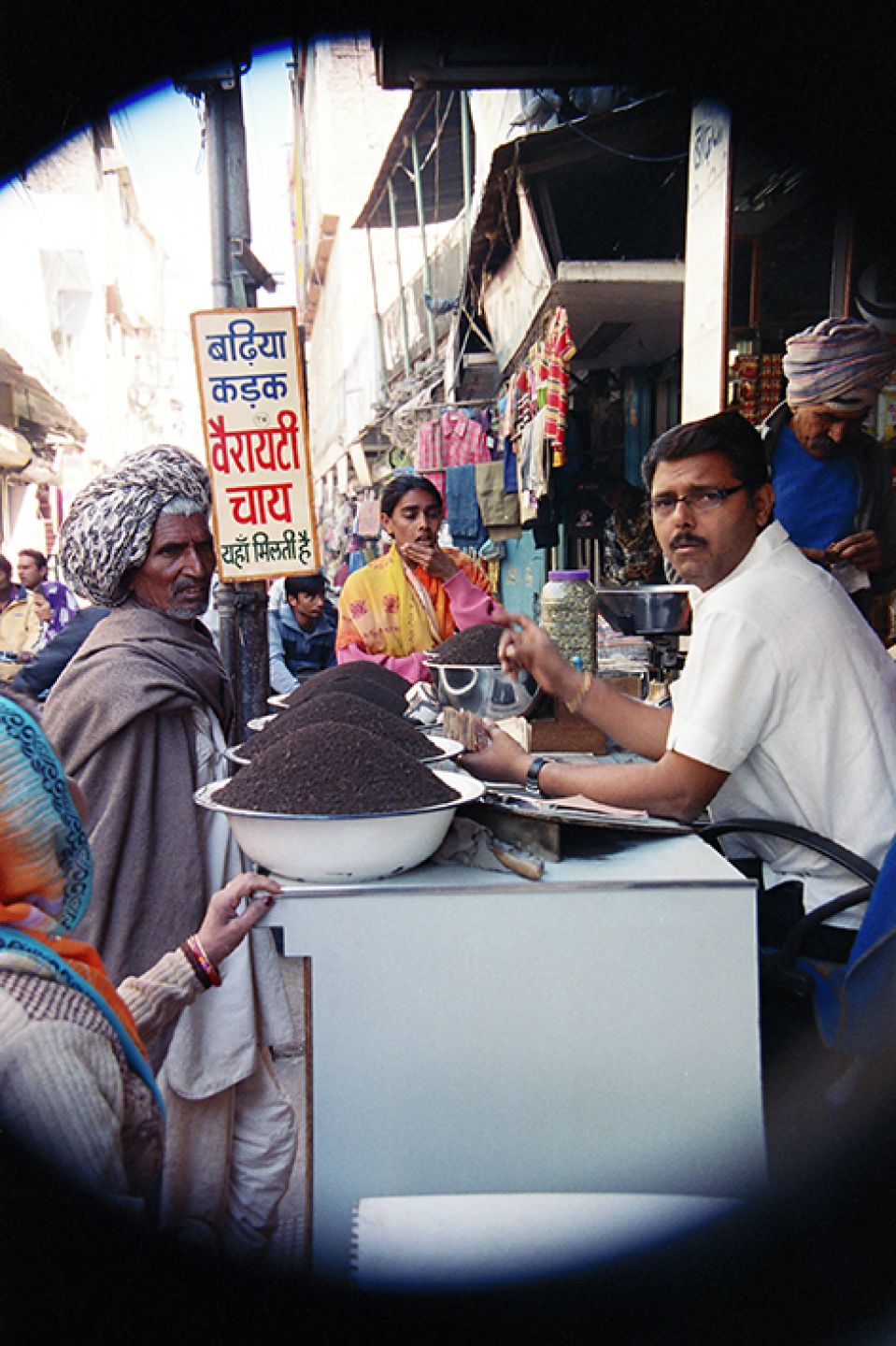 Hindistan 165