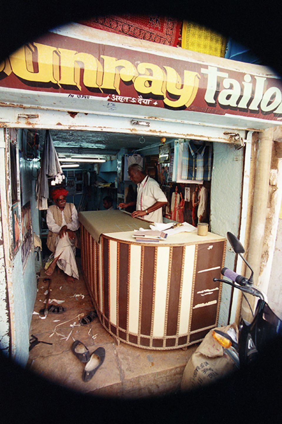 India 201