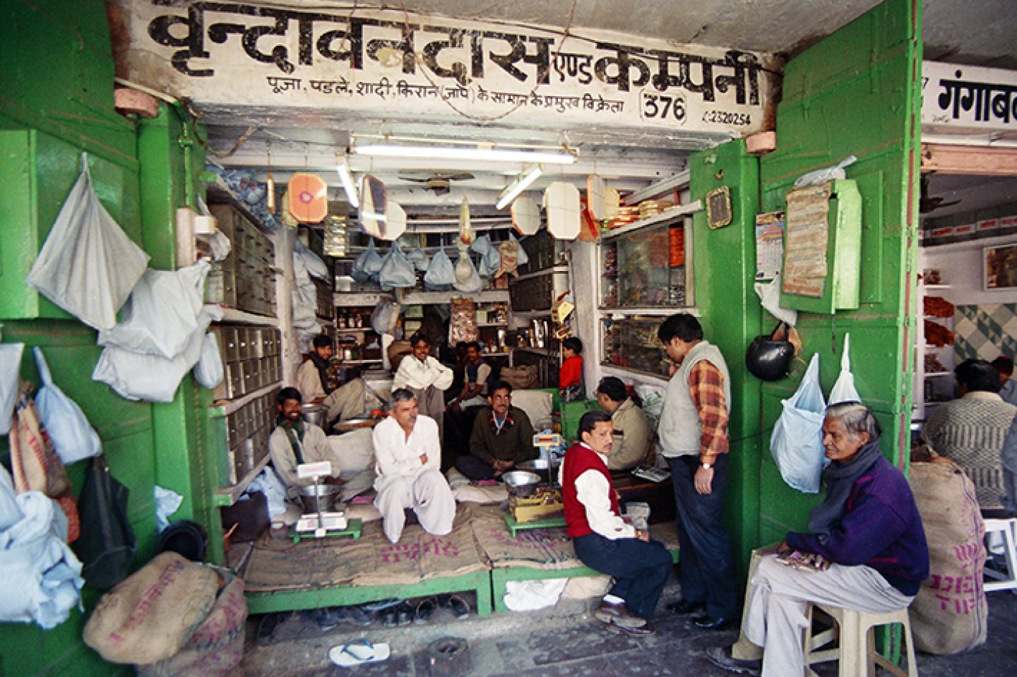 India 203