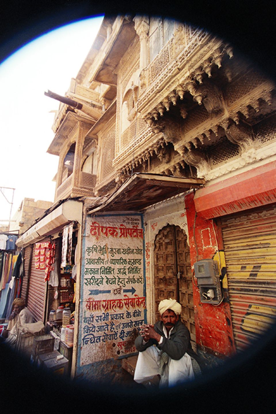 Hindistan 234