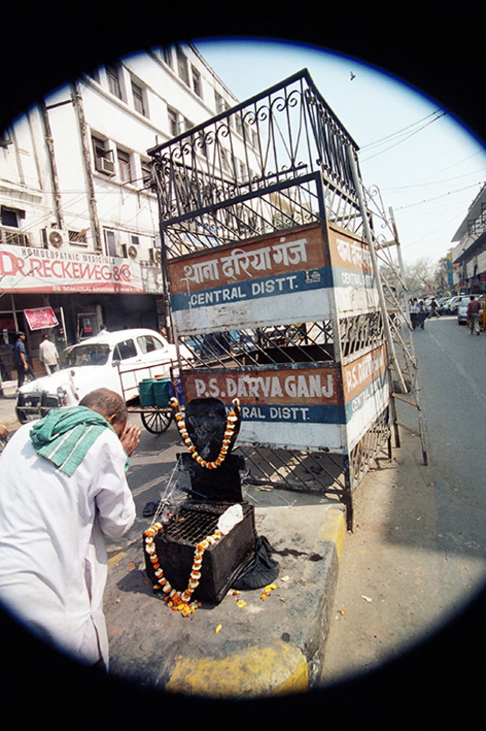 Hindistan 251