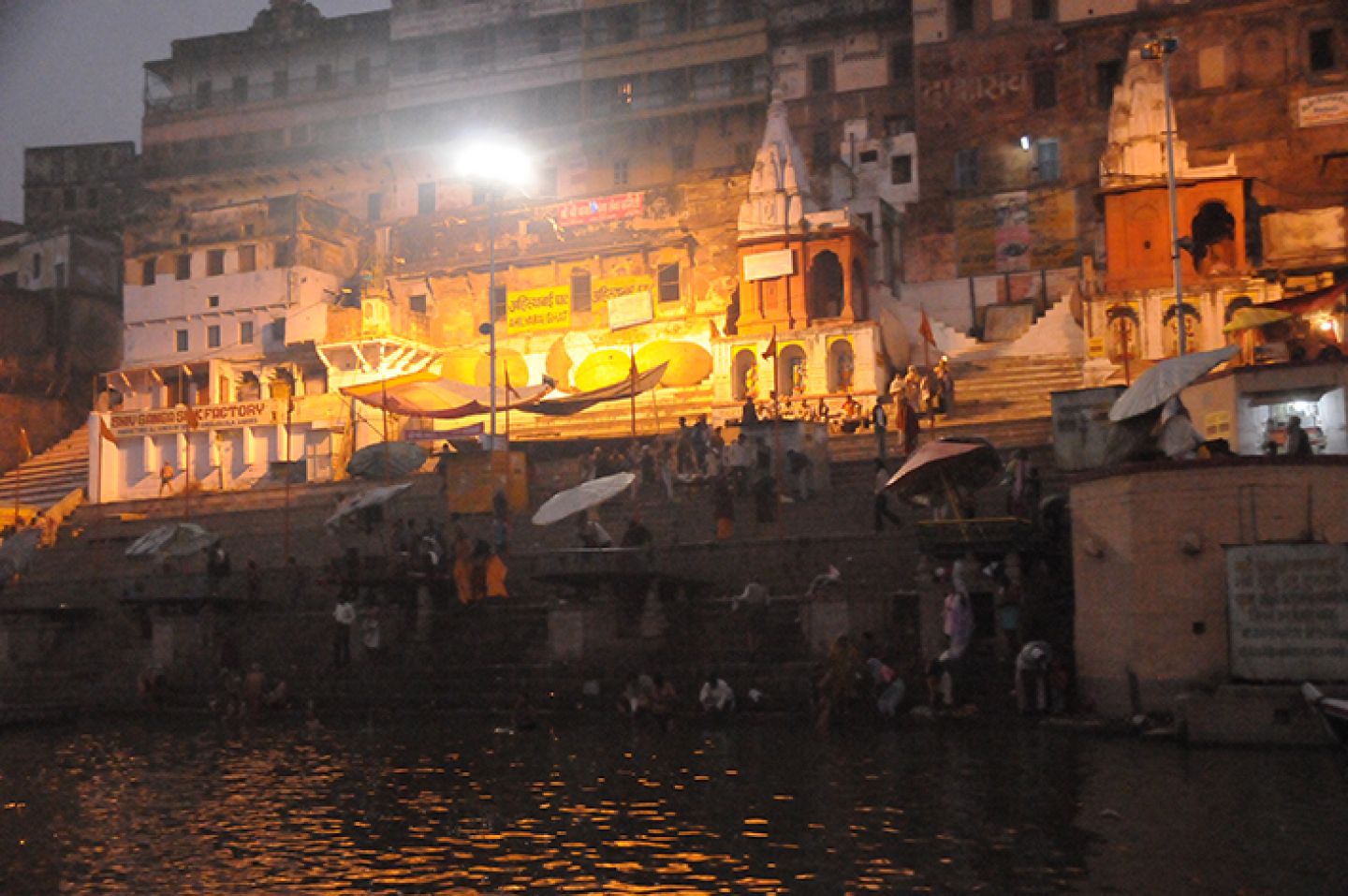 India 262