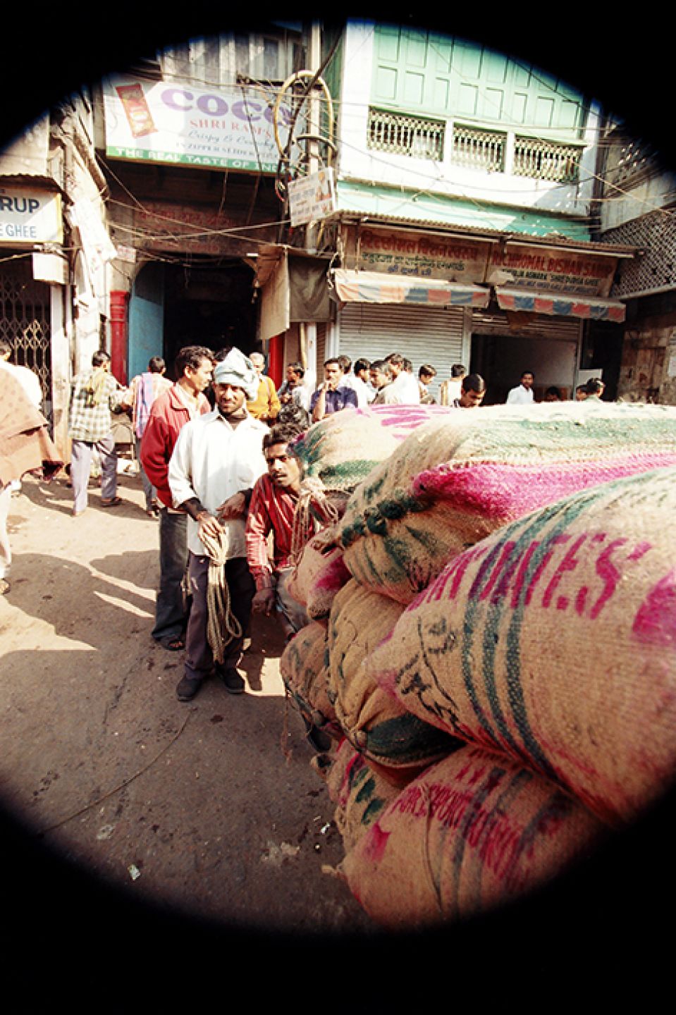 India 264