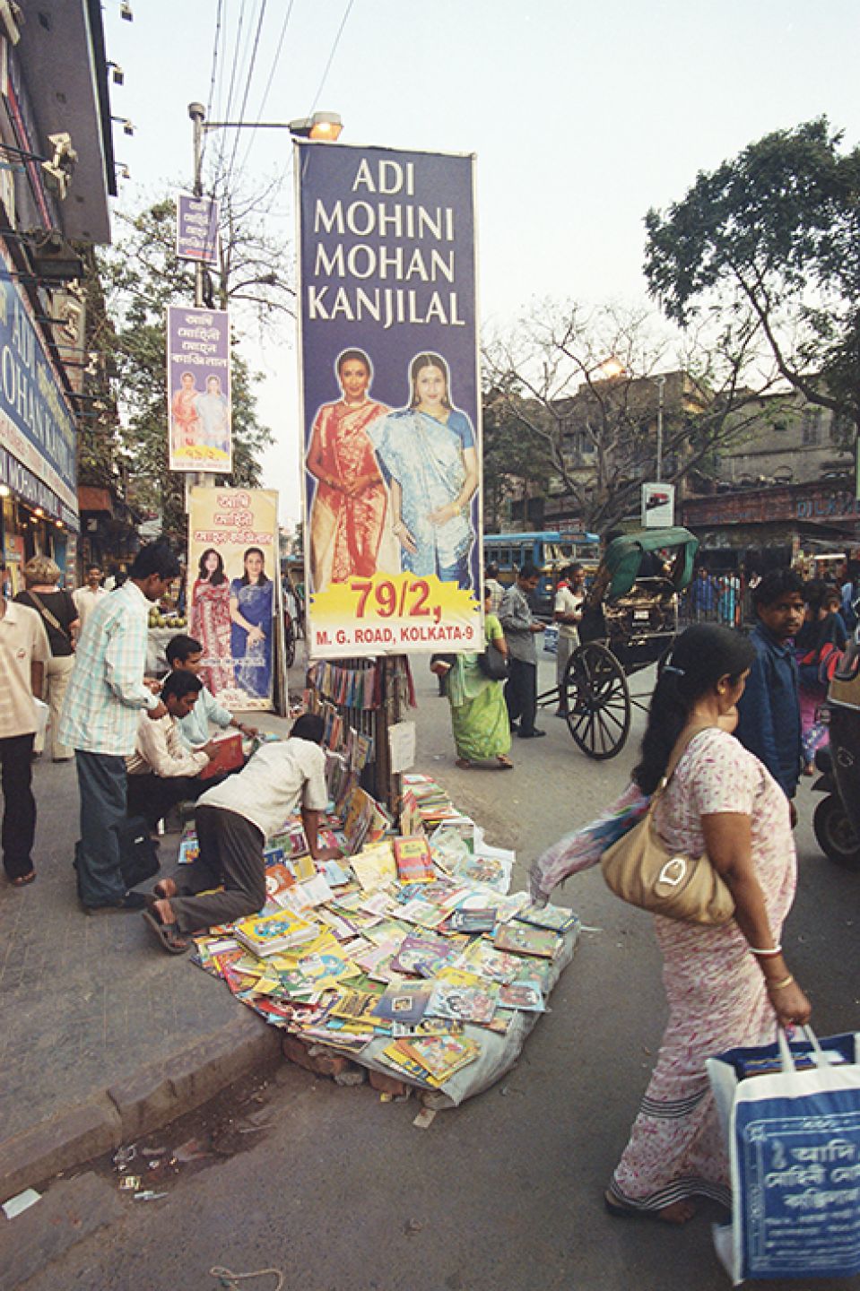 India 266