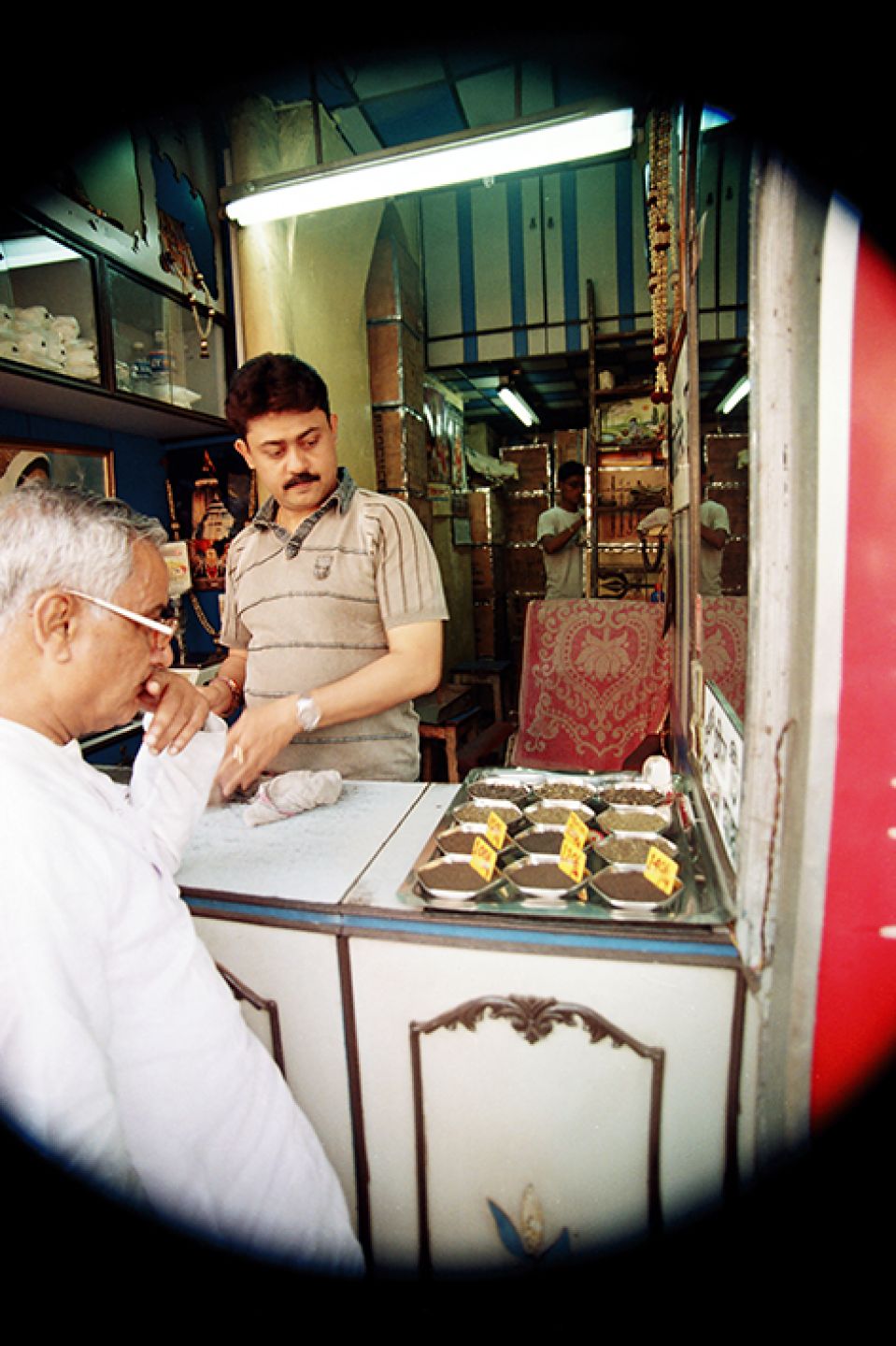 India 300