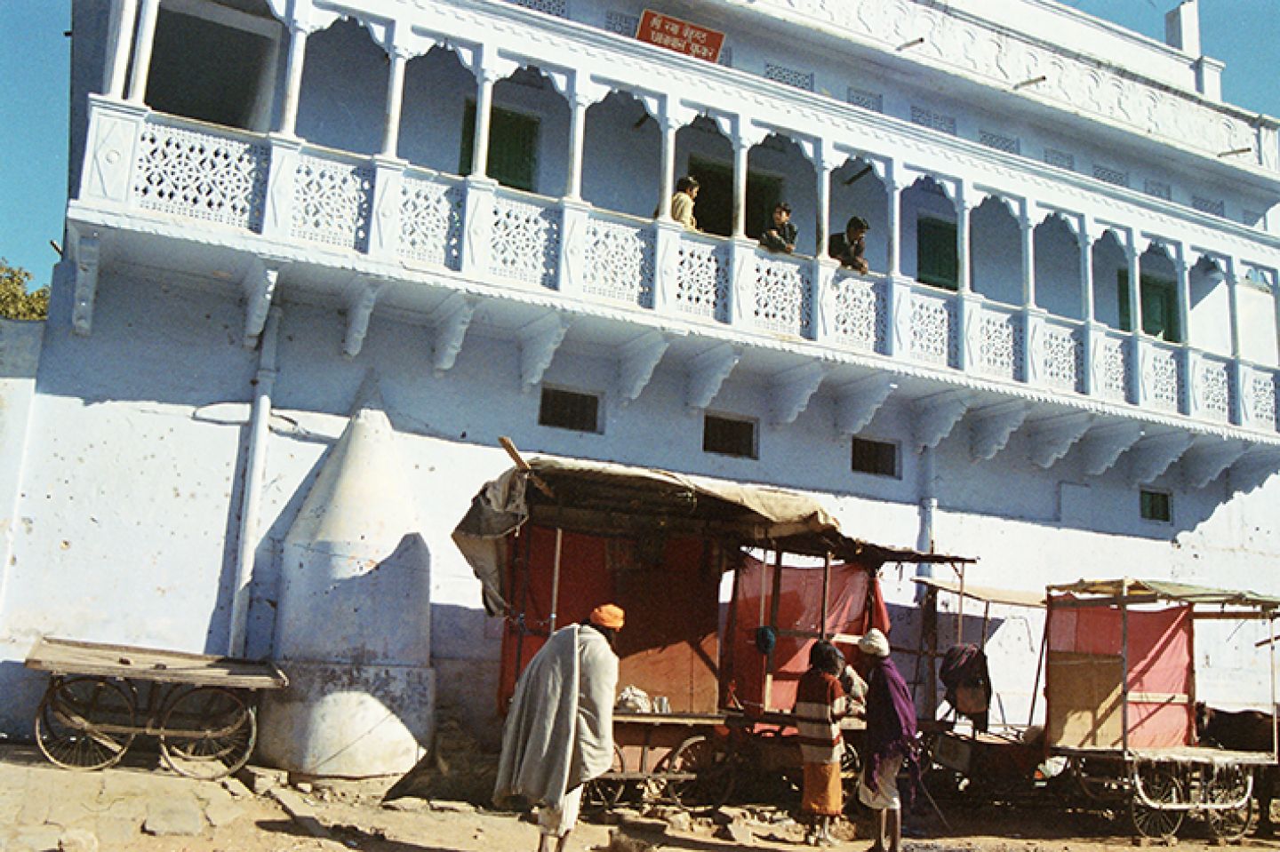 Hindistan 384