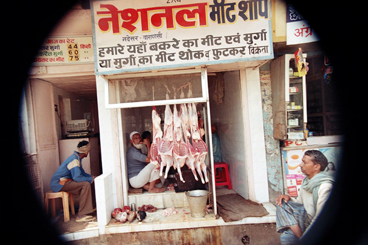Hindistan 392