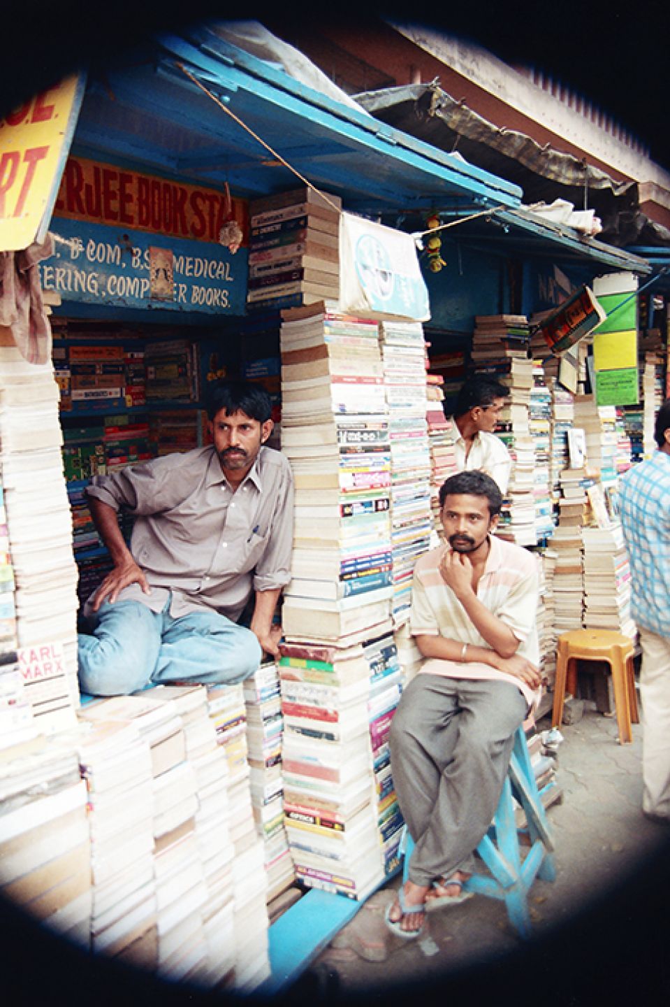 India 459