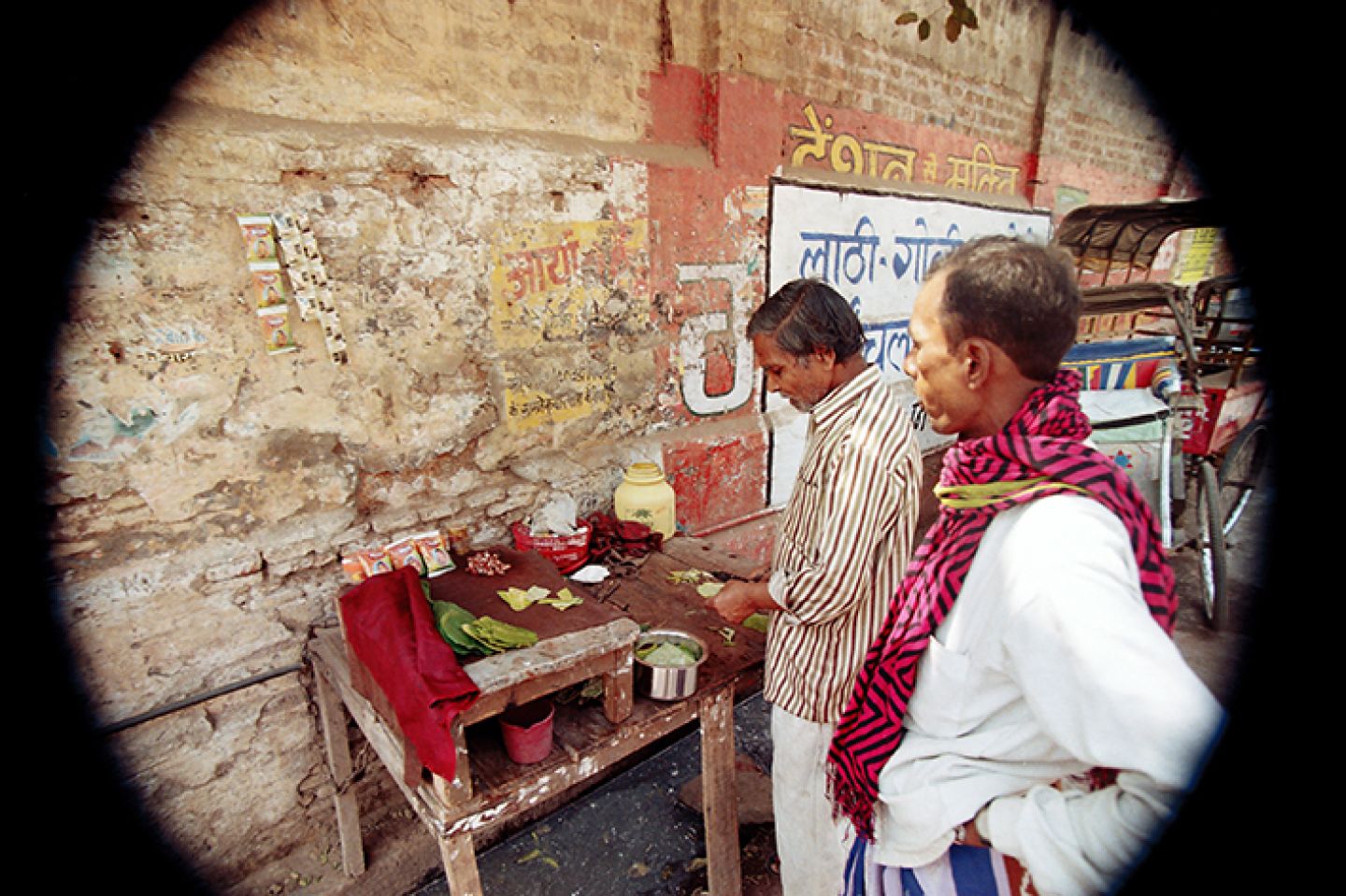 India 472