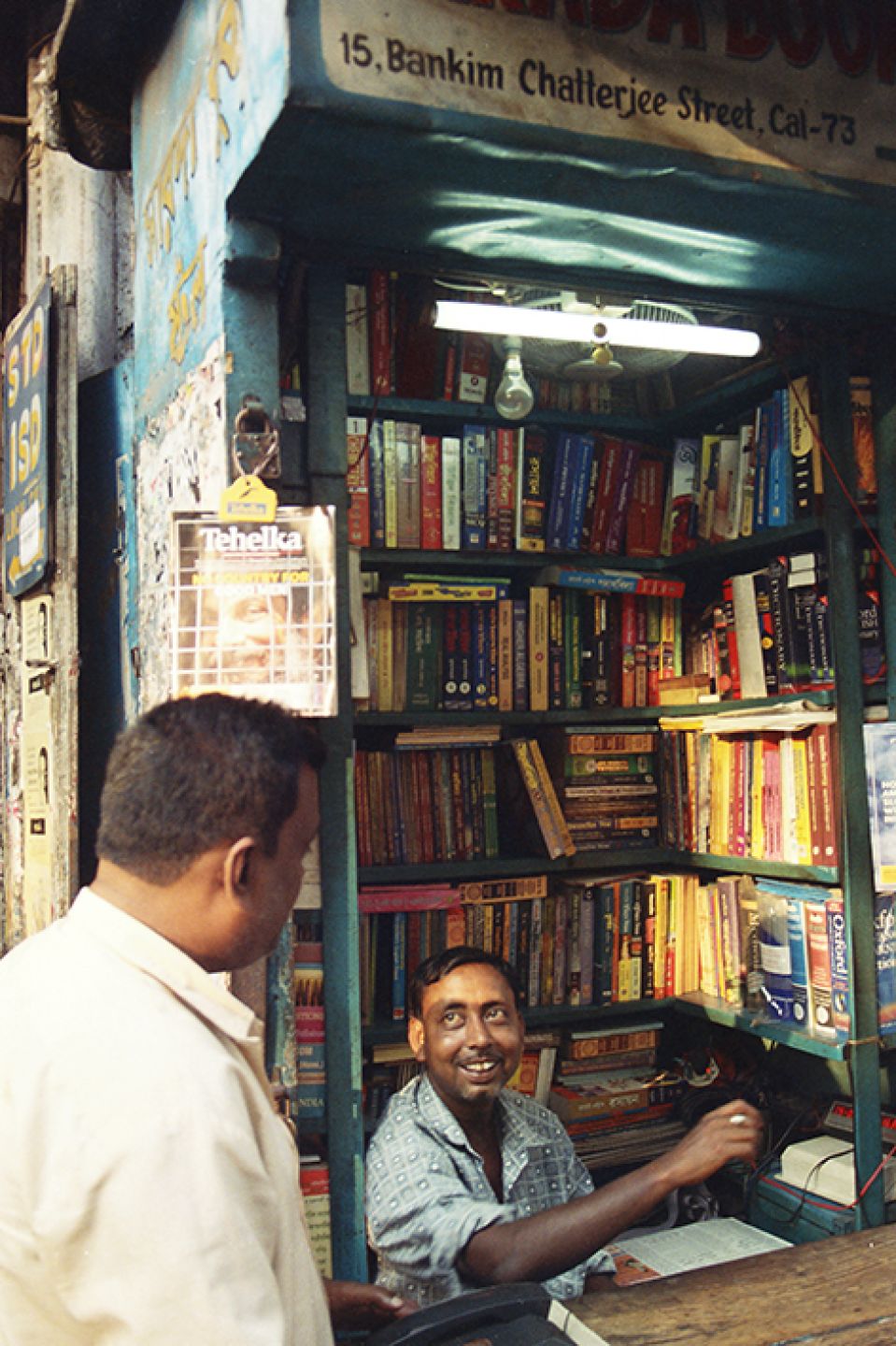 India 494
