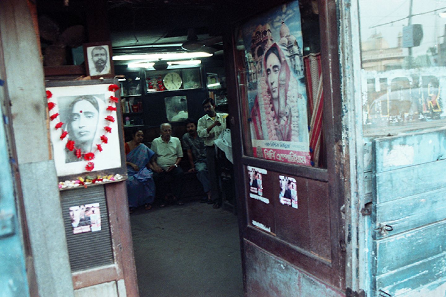 India 505
