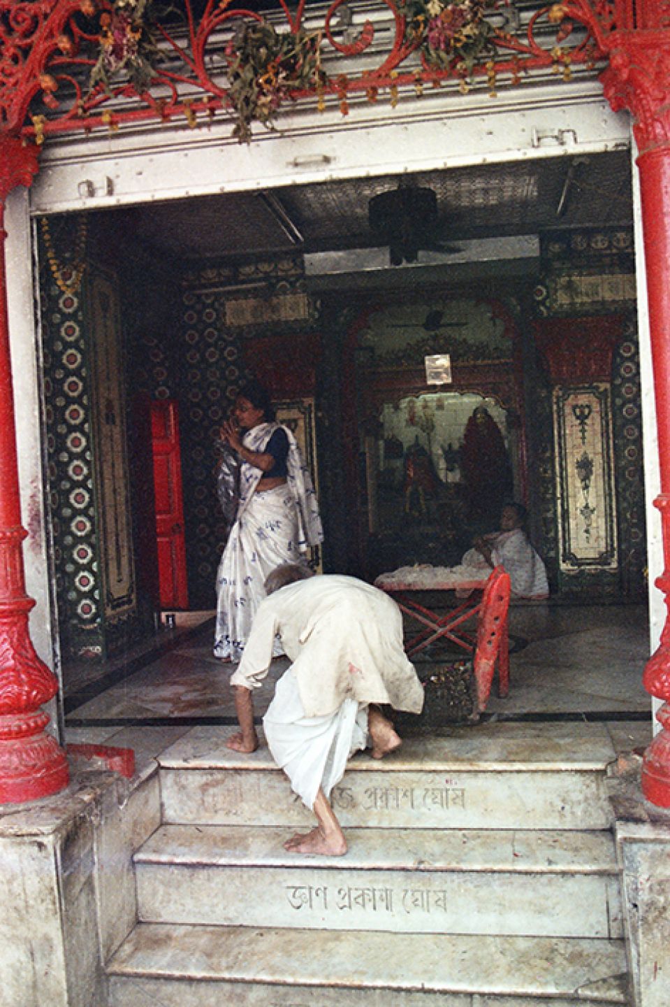 India 77
