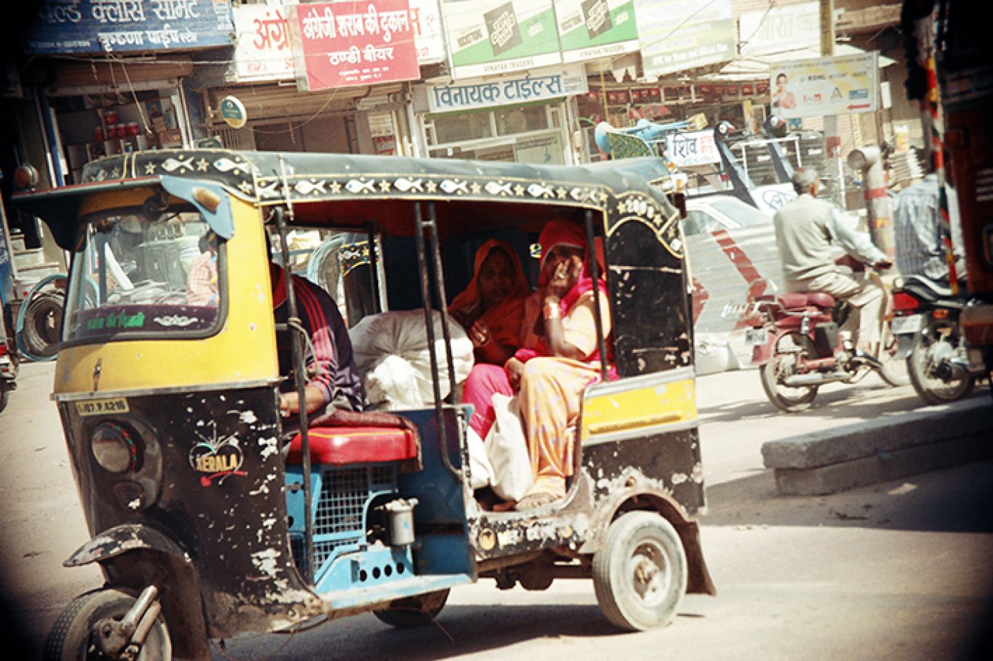 India 82
